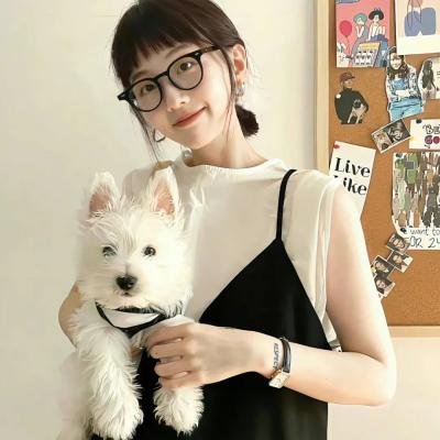 老虎岭女子监狱
